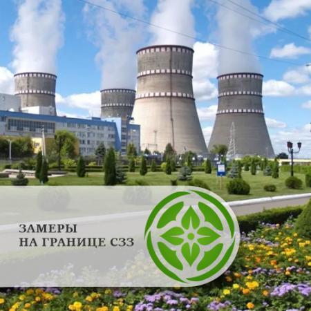 Проект СЗЗ (санитарно-защитной зоны)